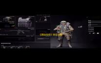 《原始传奇》转生攻略